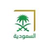 اخبار السعودية